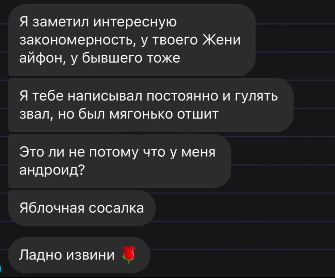 1000040398