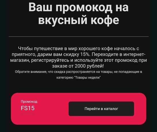 Screenshot2025-09-25-03-48-49-882-editcom.google.android.gm