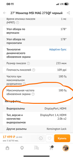 imagepickerF40F50A3-44DE-4BAC-A7D9-C4F74E36E82F-13544-00000194B6270181