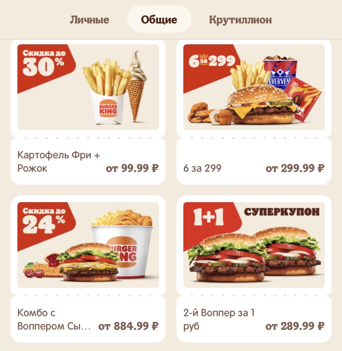 imagepickerC130DF63-6F44-4BF3-89B4-44651E449E1B-51229-0000084055D2BBB1