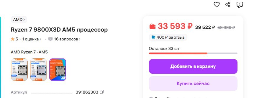 1000011857