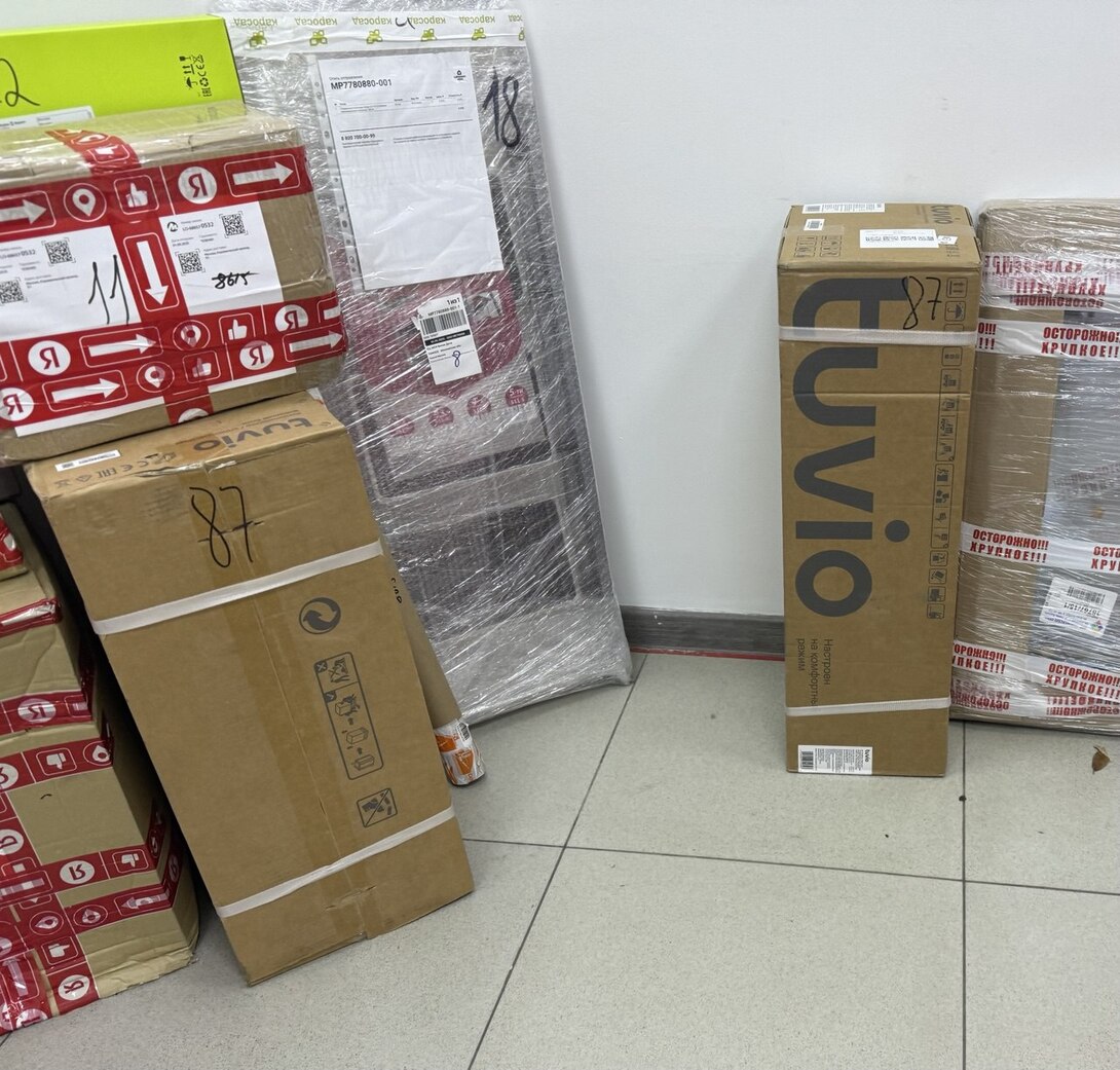 photo2025-09-2612-31-59