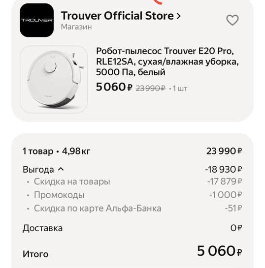 imagepicker40CB36B0-AA75-45F1-AE43-3D55707D303B-1834-0000007C923CD1B0