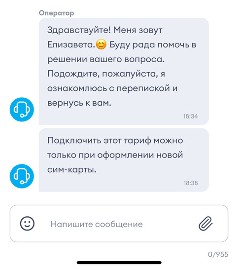 imagepicker0876F37B-FE7C-4C18-8443-86977AADAE72-72438-00002382E0039B4B