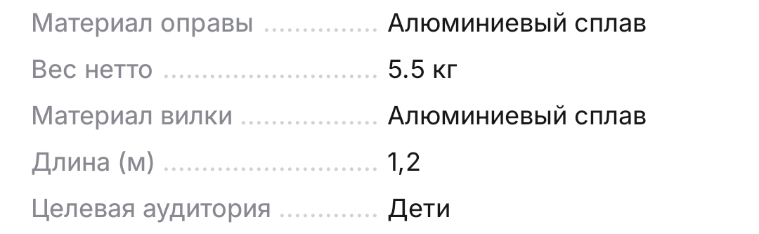 1000097000