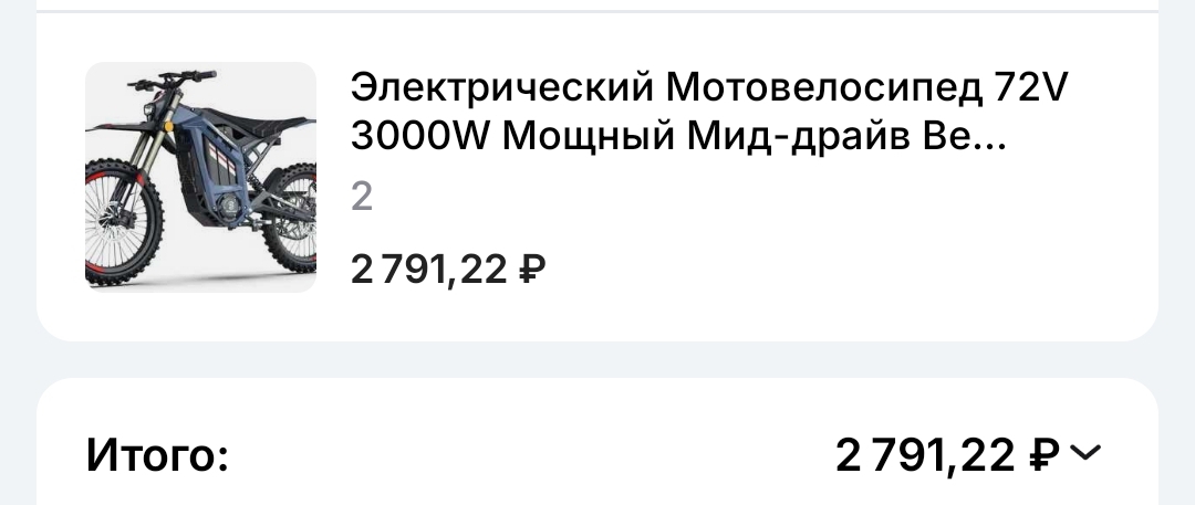 1000096995