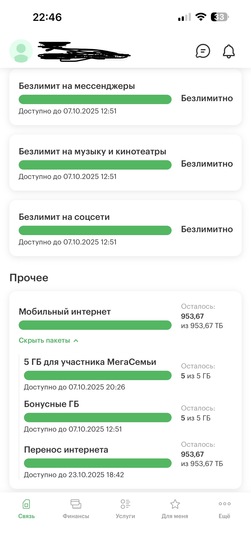 imagepicker413DA780-F490-4D75-899E-5A1226BB2A85-13826-00000C42EF81202F