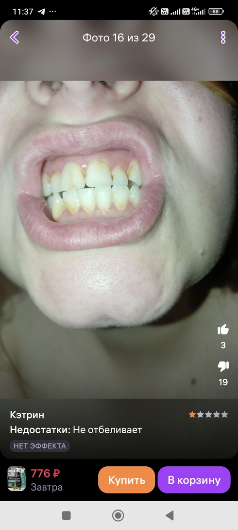 1000006769