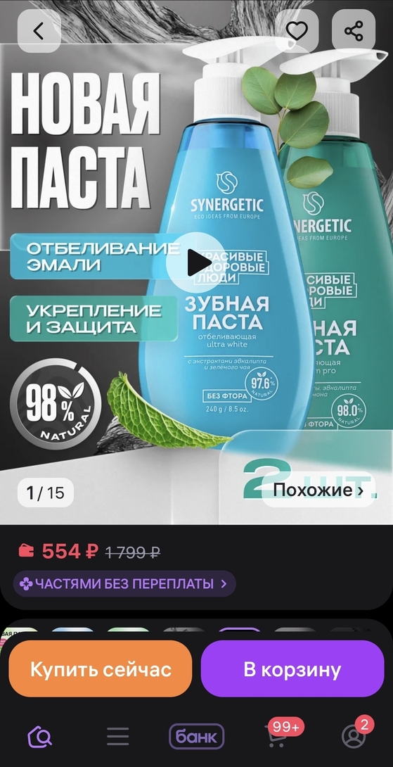 1000050413