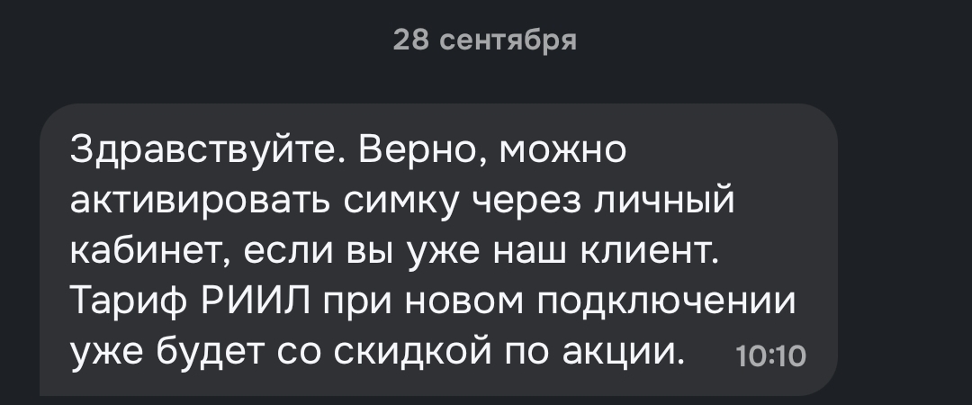 1000022618
