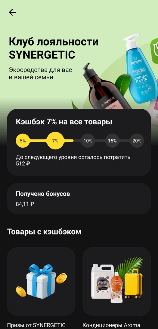 1000046710