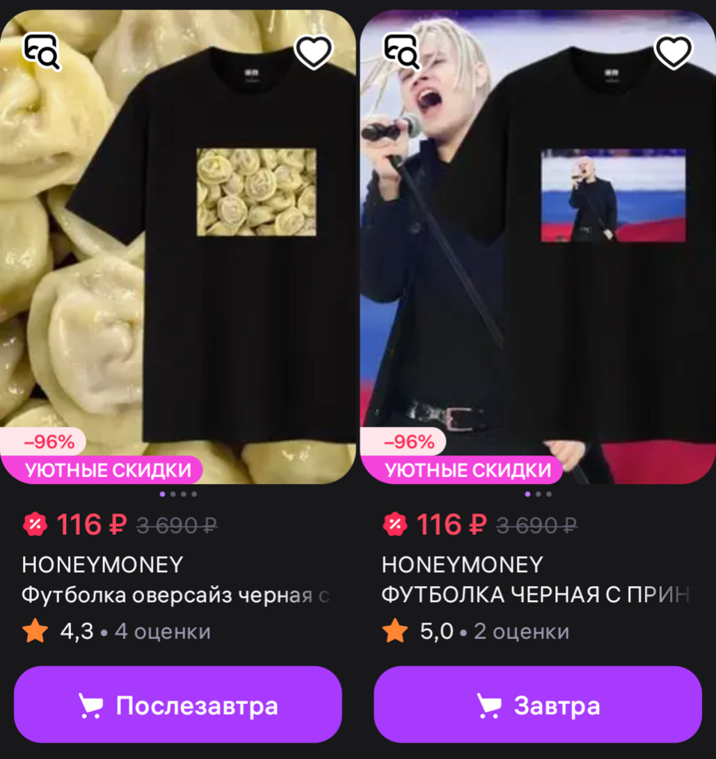 1000013156