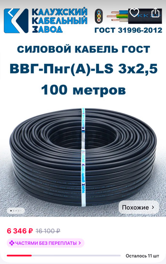 imagepickerE0A67F14-0056-4C78-87CD-961C1B7D769F-54031-000035B722A11739