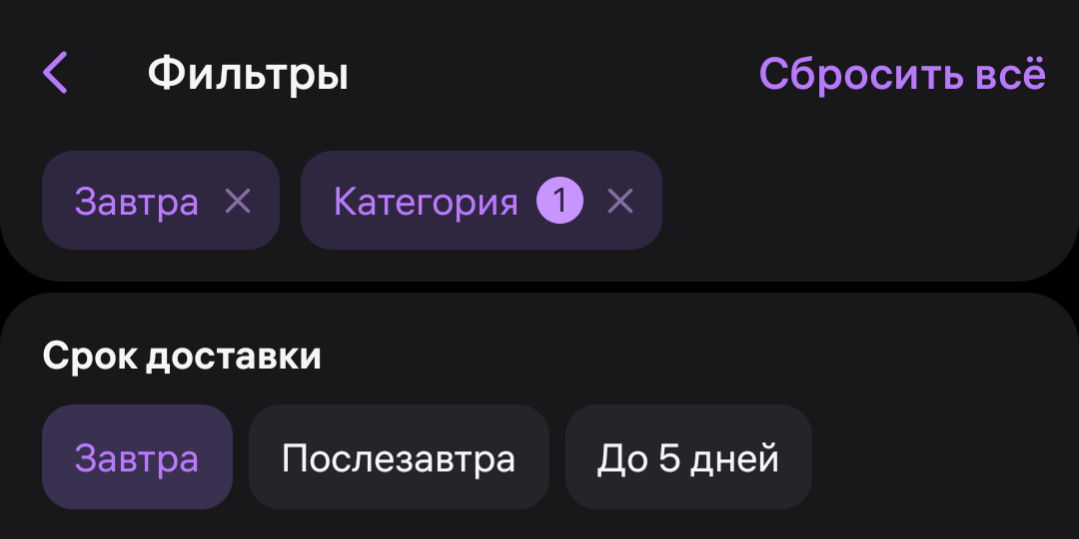 1000013162