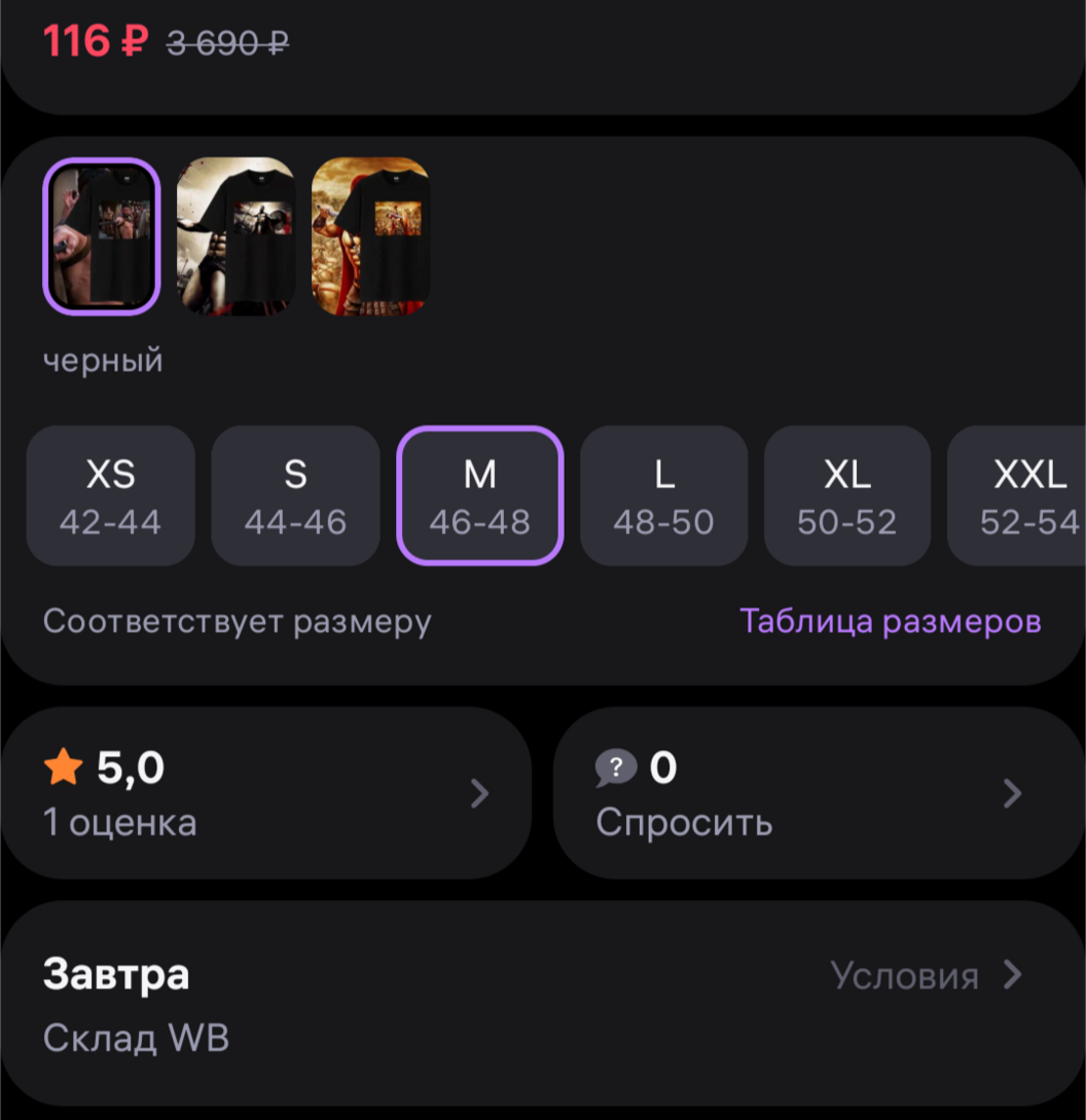 1000013163