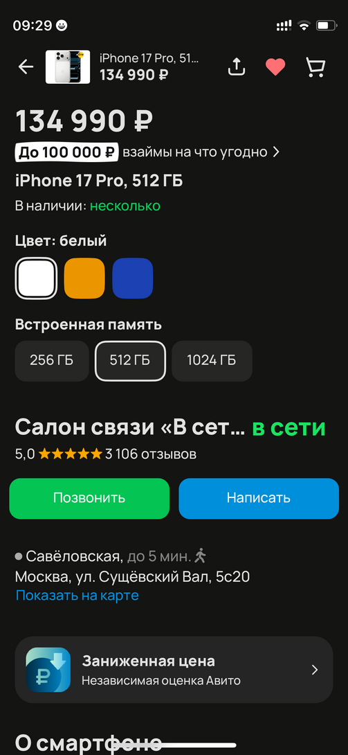 imagepicker7CD27884-7C68-45CA-922E-EBA81569AD95-51386-00000C4720E90750