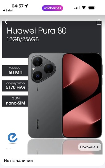 imagepicker6BC6A982-F23C-4A0B-939C-82E4A1CC5AC3-38214-0000113FCA9033FD