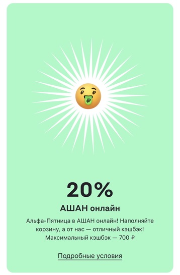 imagepickerCBD5FB42-FA20-4502-A009-918E2F5FE6A2-28194-000007D87FC07DC6