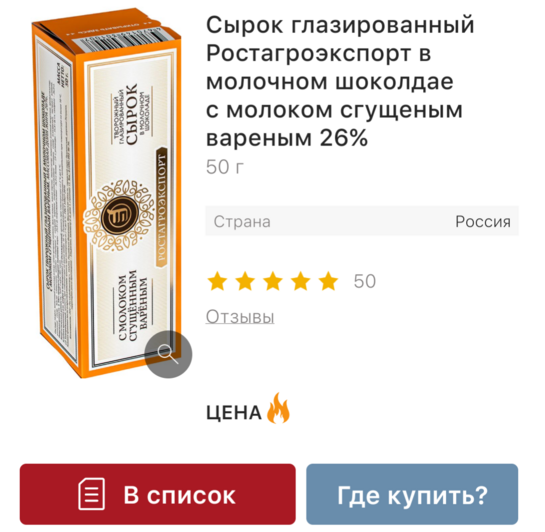 1000013285