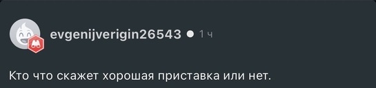 imagepicker8CEA4437-E87D-4FC7-ADC5-AD9710BC730C-44319-00000CA352BC72E6