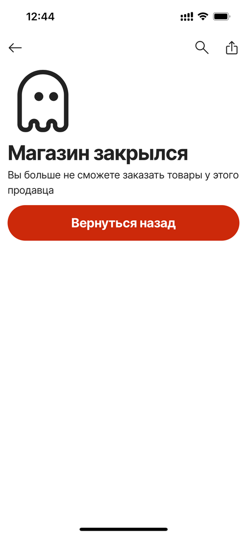 imagepickerEEC81600-6A8C-443D-8CF8-BC49127F81F1-11964-000008D7F28C7699