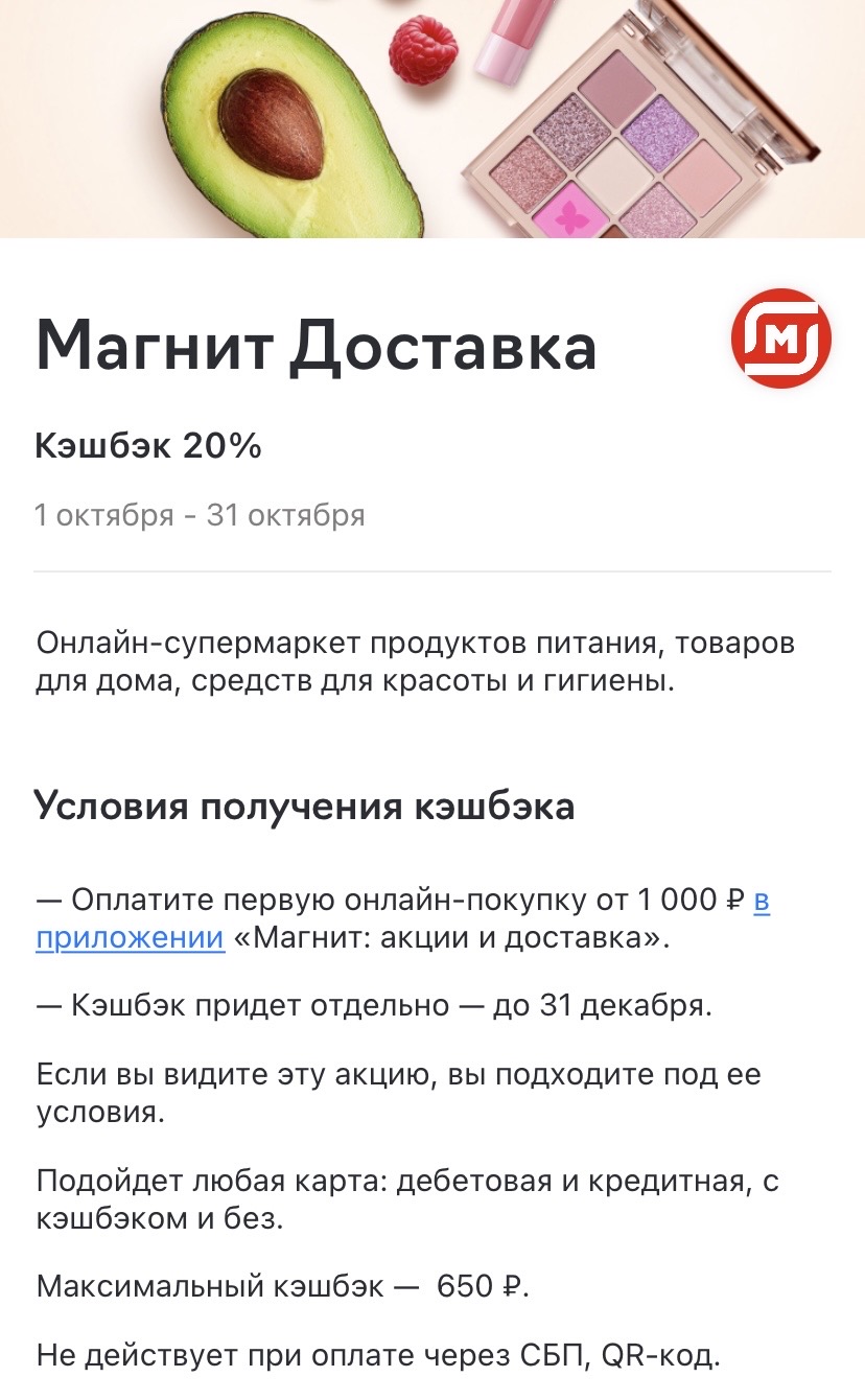 imagepickerD786A850-E1E2-4D09-887F-E551B2F10B6C-47871-00000CCC7DDE1C82