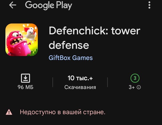 1000024200