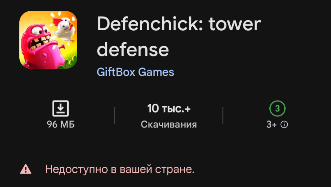 1000013388