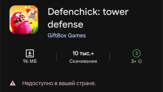 1000013388