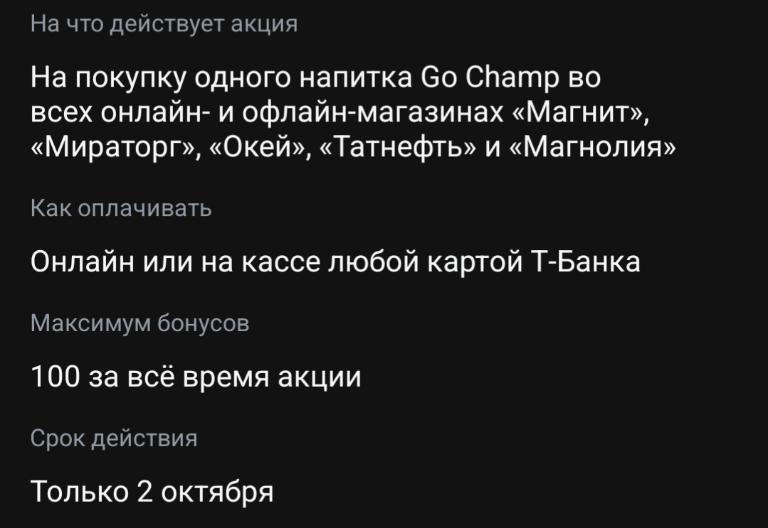 1000013459