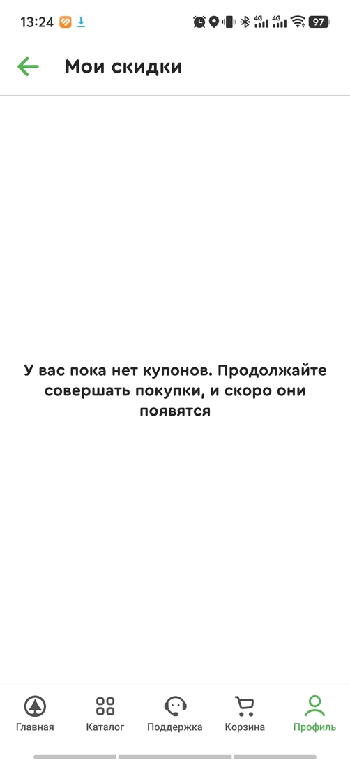 1000064303