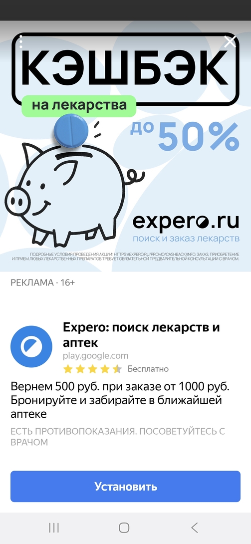 1000096586