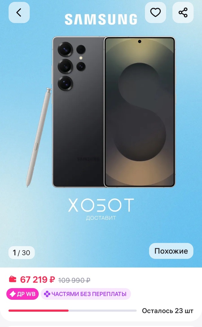 1000035359