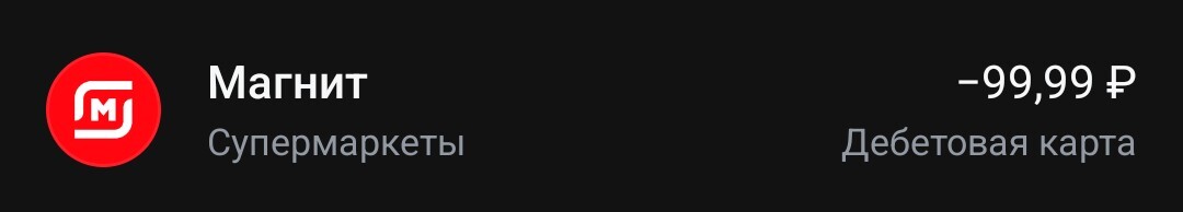 1000013581