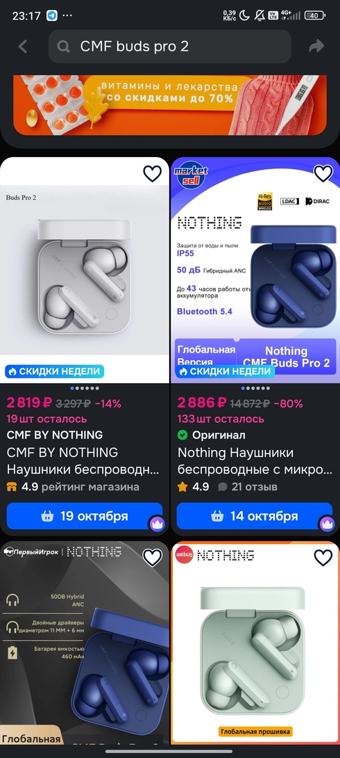 1000105021