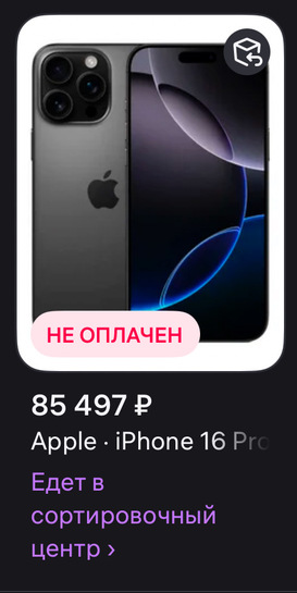 imagepicker4D33D4D4-7A15-4169-9BE7-35F2B93F9728-70605-00002061A3BD1F8E