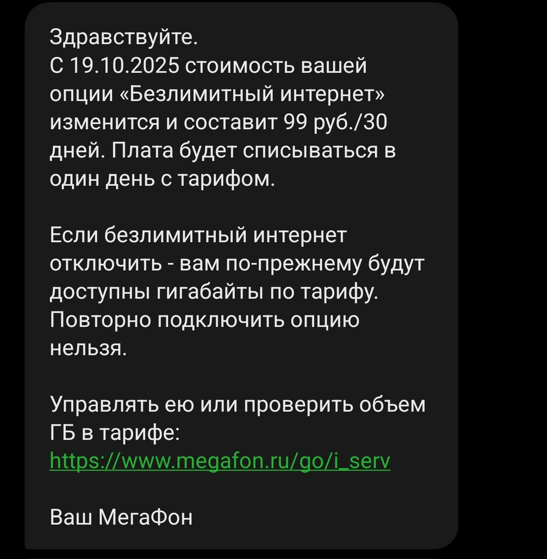1000019228