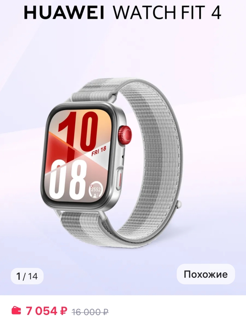 1000068244