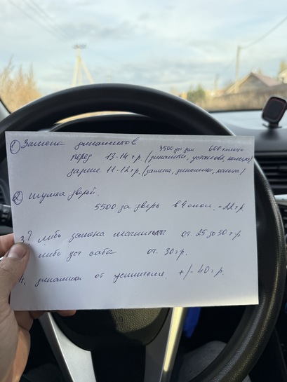 imagepicker21C1C8C5-DADF-4A28-9431-334CEE7E1D03-82238-0000176FCD63BFFD