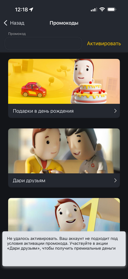 imagepicker464A12B6-BCB8-4D05-8BA6-A6911BDDD972-10477-000002D673E0877A