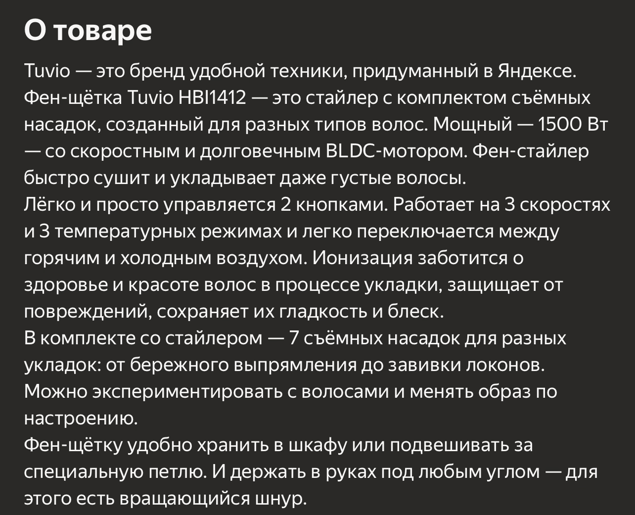 imagepicker0D1C4E03-DCE6-4B0F-8540-23688DE4B7E2-4072-00000261DB9EA43C