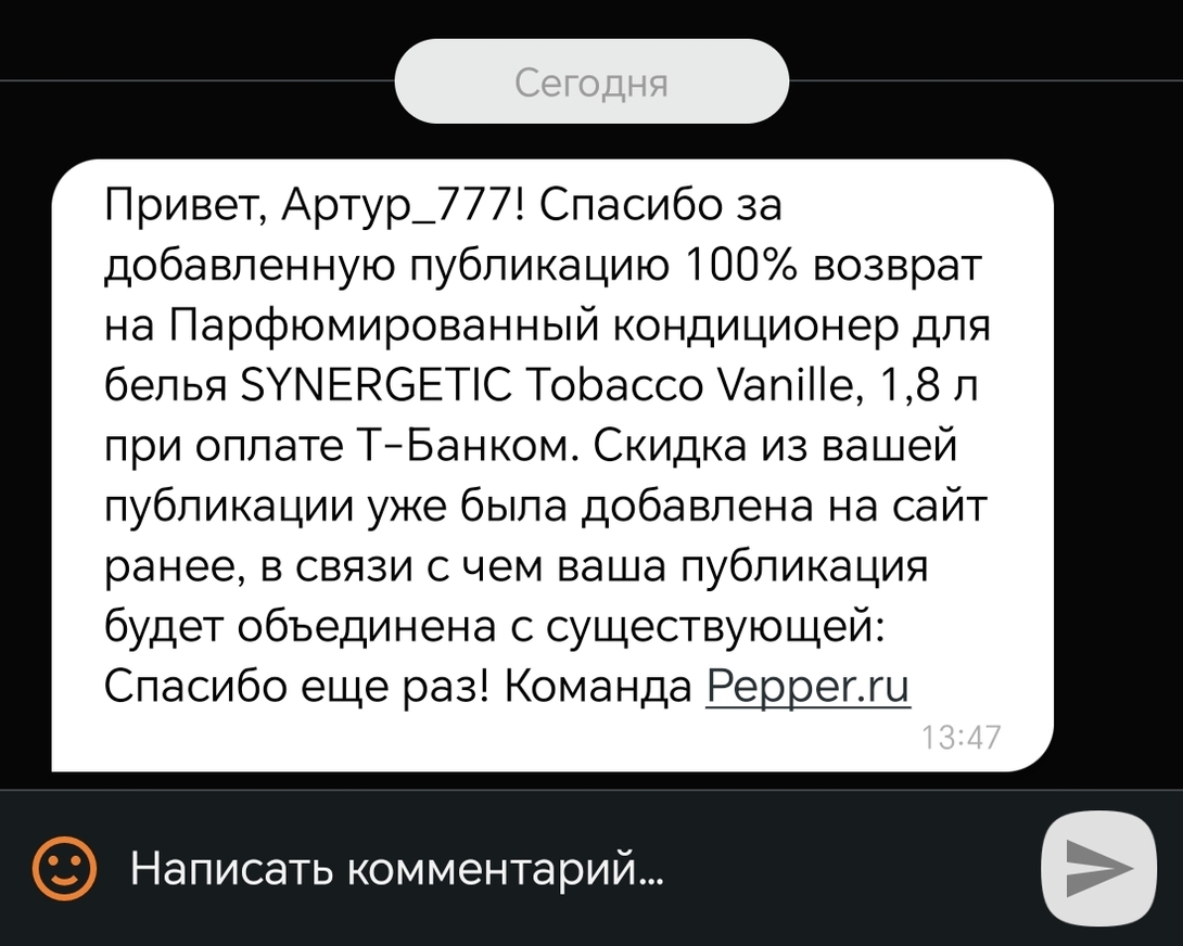 1001260353