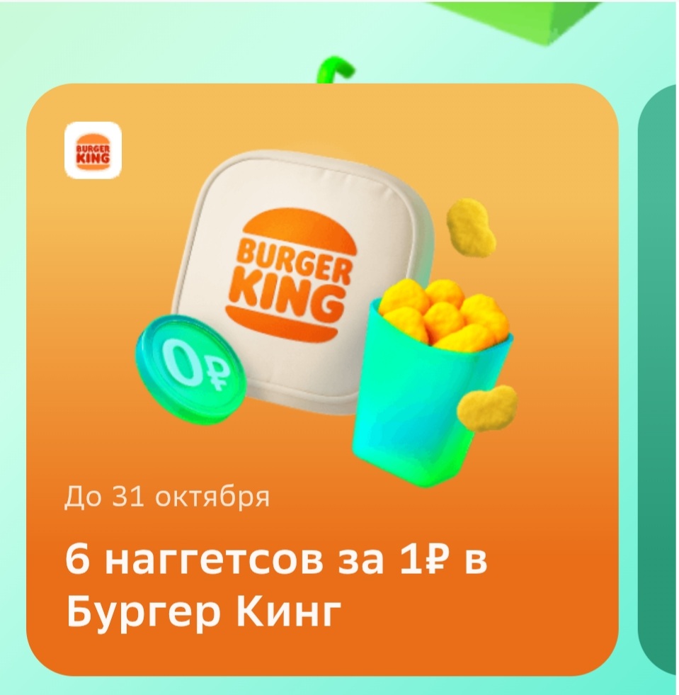 Screenshot20251006-154716Chrome