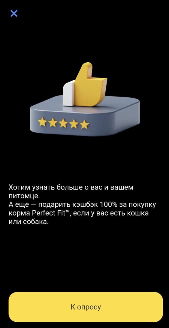 IMG20251006163617199