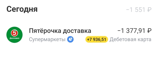 1000102639