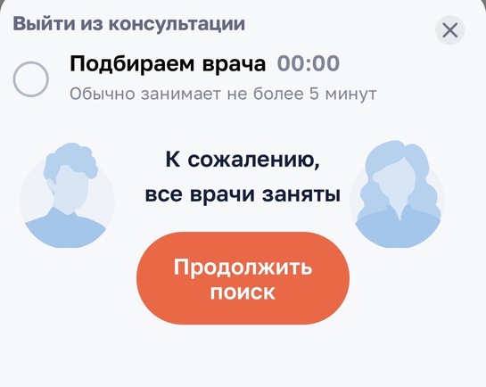 imagepickerE539A11E-F76C-4FEF-95BC-90FBEABBAE49-18893-00000657CBCEA95B