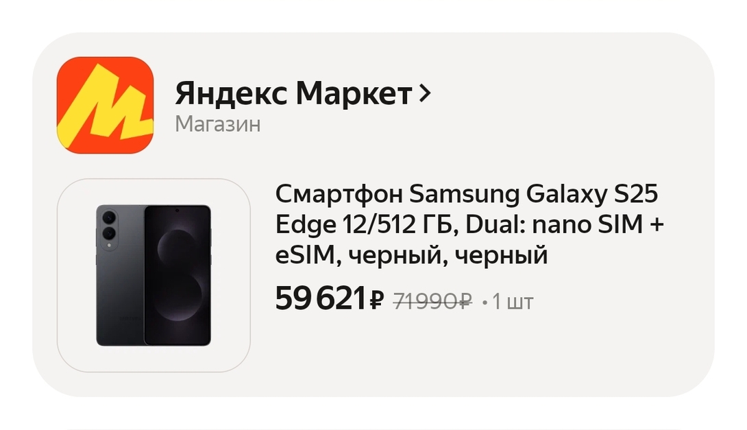 1000062335