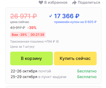 5E83AAF5-EDAA-47BD-90D1-B1318ABBFF51