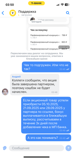 imagepickerC8B6DAF1-89B5-4A47-84E8-D46880D1BA44-26180-00000320662FF886