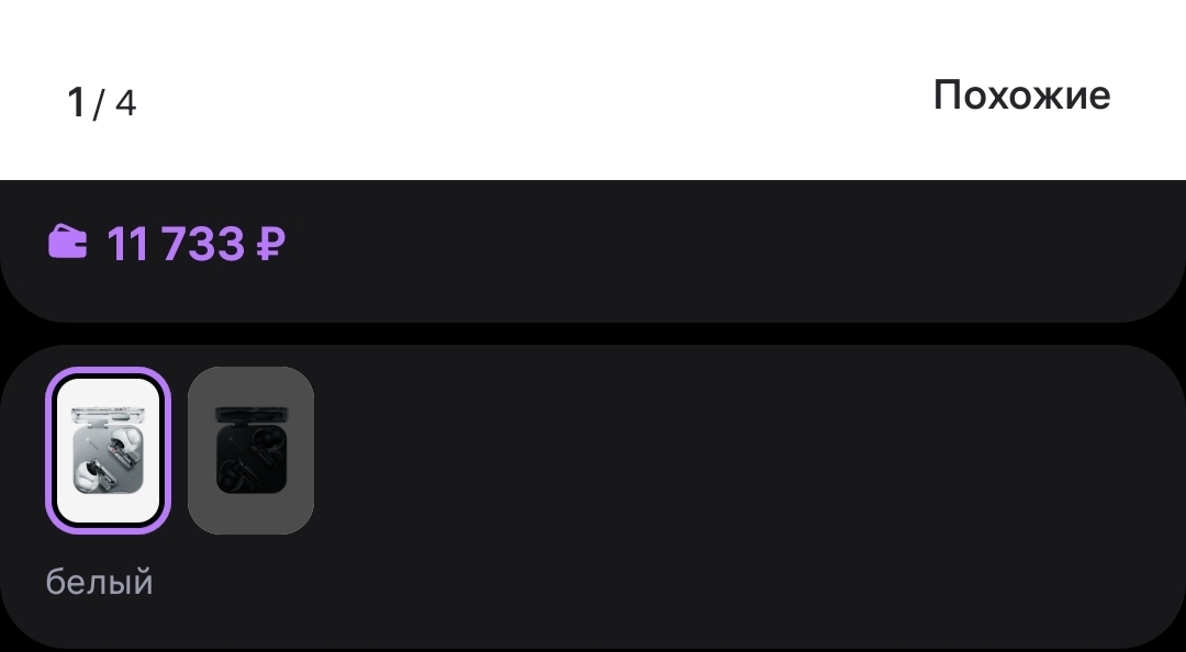 1446